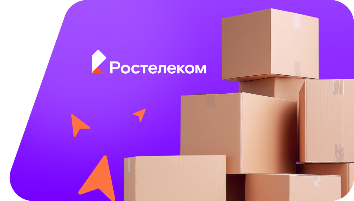 Переезд в новую квартирув село Тугнуй (Республика Бурятия)